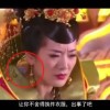 如何取消图片的打开方式选项显示