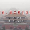 新澳门开奖网站下载最新资料大全